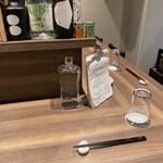 酒と肴 シンメ - 