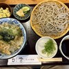 手打ちそば 相田 - 料理写真:ミニ天丼セット