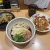 讃岐うどん 宗