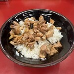 王道家直系 IEKEI TOKYO - 