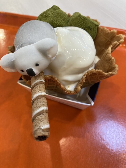 Tama Dobutsu Koen Koara Shita Shop photo 5