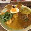 カレーショップ初恋