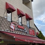 パティシェール・ショージ - 