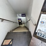 カレーショップ初恋 - 