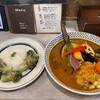Rojiura Curry SAMURAI. 吉祥寺店
