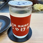 広島鉄板焼き じゃけぇ - 日本酒オリジナル