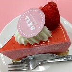 パティスリー テル - 料理写真: