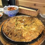 丸い月 望月店 - 