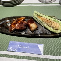 カラーズ - 