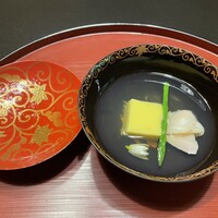穂濤 - 