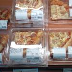 ディスカウントセンター OK 川越店 - いろんなピザがあります