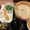 丸亀製麺 新百合丘オーパ店