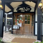 ジョイア・ミーア 那須本店 - 