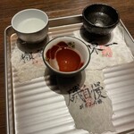 箱根吟遊 武蔵野本館 - 