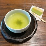 箱根吟遊 武蔵野本館 - 