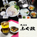 てっちり ふぐ政 - 料理写真:てっちりふぐ政
