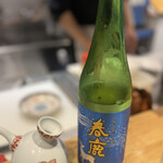 立呑み 鉄砲玉 - 