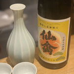 立呑み 鉄砲玉 - 