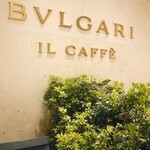 ブルガリ イル・カフェ - 店内