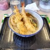 天丼・天ぷら本舗 さん天 大津瀬田店
