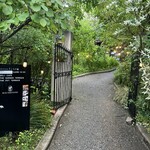 カフェ＆ガーデン しらさぎ邸 - 