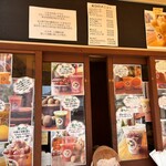 さいとうフルーツ - 