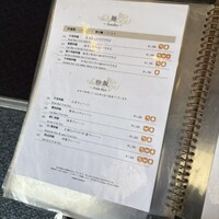 華正樓 本店 - 