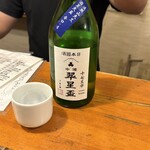おかやまの酒ばあ さかばやし - 