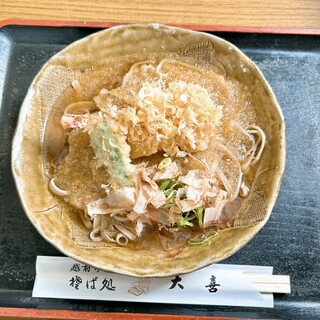 そば処 大喜_0