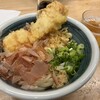 こんぴらうどん 本店