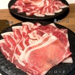 六白黒豚専門店 帝塚山 南森町店 - 