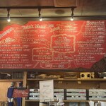 珈琲焙煎問屋 まめや本舗 伊勢佐木町本店 - 