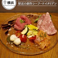 Seafood bar Ermitage 横浜鶴屋町店 - 