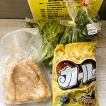 道の駅おおさと - お買い物品