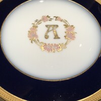 アピシウス - 