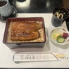 鰻割烹 伊豆栄 本店