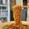 とまとらーめん専門店 蕃茄 - 料理写真:台湾トマト麺（麺大盛り）　1500円＋290円