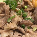 酒場フタマタ - 