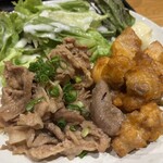 酒場フタマタ - 