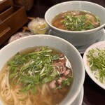Phở Phát Tài - 