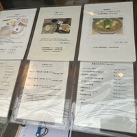自家製粉石臼挽きうどん 青空blue 本店 - 