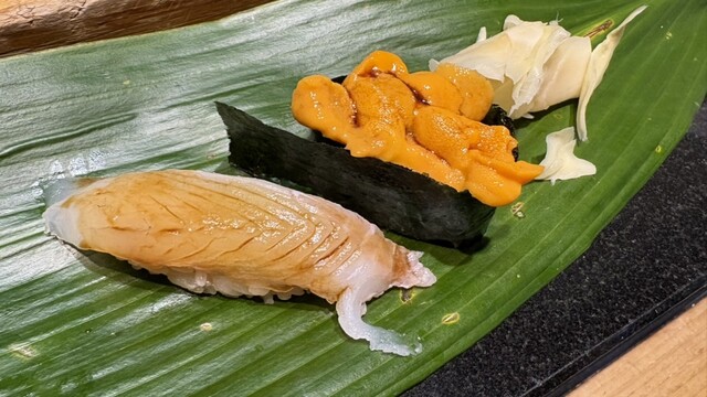 Niginigi Ichi Nakano Honkan