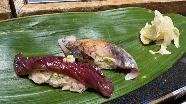 Niginigi Ichi Nakano Honkan photo 2