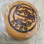 ハシドラッグ - 料理写真: