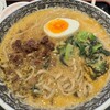 大分担々麺 火竜  アミュプラザおおいた店