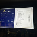 ディーカードラウンジ - 