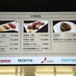 ディーカードラウンジ - 