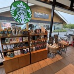 スターバックス・コーヒー - 