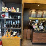 スターバックス・コーヒー - 