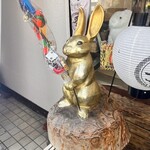 ベーカリー兎座LEPUS - 